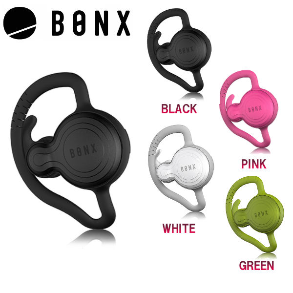 BONX GRIP 2台セット　インカム スノーボード ボート用品 ＞ 安全グッズ ＞ BONX Grip 2個セット