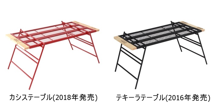 DODのカシス/テキーラテーブルでオシャレにBBQ！アレンジ自在な万能テーブル！