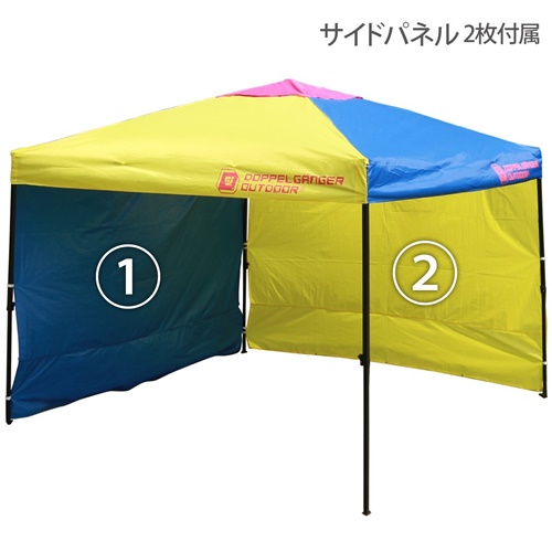 DOD キノコタープ レッド サイドパネル4枚付き BBQなどの日帰り