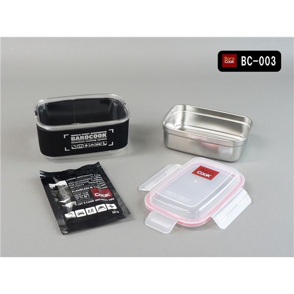 BaroCOOK (バロクック) 弁当箱・タンブラー・収納バッグ・発熱剤セット 最安値】BaroCOOK (バロクック) 弁当箱・タンブラー・発熱剤セット