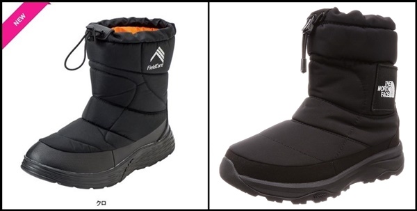 ワークマンの ケベックneo は雪山にも使えるコスパ最強の防水防寒ブーツ