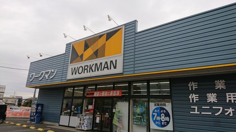 イージスから透湿防水防寒仕様の Bikers バイカーズ がデビュー