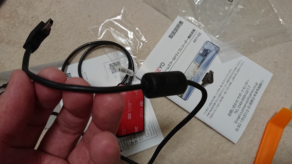 AKEEYO AKY-X2｜ドラレコは前後2カメラのスマートミラータイプが
