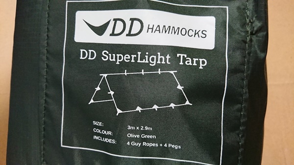 DD SuperLight Tarpはキャンツーやソロ・デュオキャンにオススメ