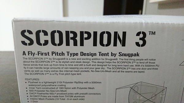 Snugpak スナグパック のスコーピオン3をレビュー ワイルドな男前テント