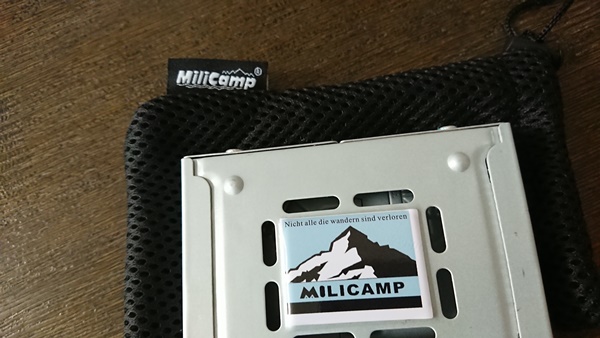 Milicamp レギュラーサイズで2合まで炊飯ok ソロ デュオにおすすめのメスティン