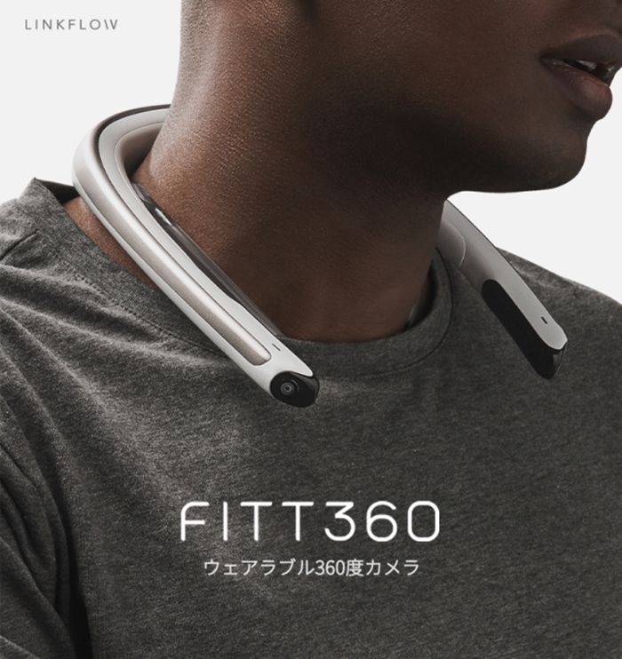 FITT360 ネックバンド ウェアラブル360°カメラ ドラレコも360カメラもネックバンドタイプが一番？画期的カメラ